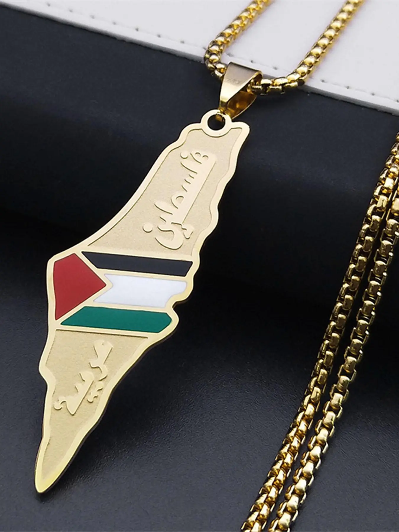 Arabic Hebrew Israel Palestine Map Flag Necklaces Faith Necklace Fashion Necklace Accessory Necklace for Women Men Hypoallergenic Stainless Steel Gold Color Jewish Chain Necklace