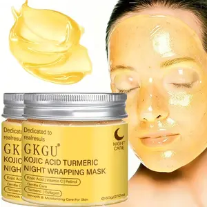 GKGU Collagen Night Wrapping & Biotin Facial Mask - Hypoallergenic, Moisturizing & Antioxidant Rich, for All Light Beige Types, Daily & Night Use, Smooth Texture, Non-Greasy Formula, Skincare, Skincare Routine, Beauty Products
