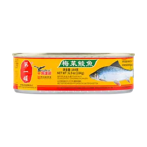 EAGLE COIN Preserved Mandarin Fish with Pickled Mustard Greens and Fermented Black Beans 6.49 oz