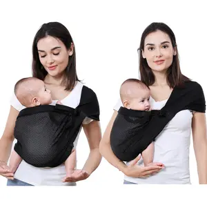 Baby Wraps Carrier, Ring Sling Baby Sling Newborn to Toddler, Multifunctional Infant Carrier Adjustable Shoulder Strap Lightweight Breathable Air-Mesh Fabric for Water