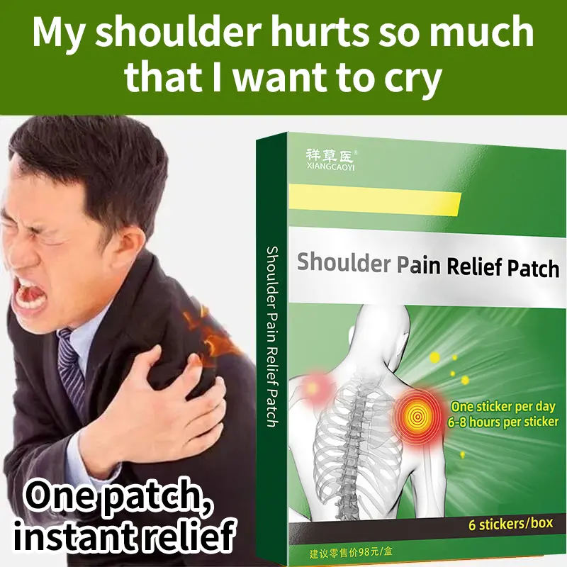 Periarthritis PlasterFor shoulder strain, shoulder pain, swelling, difficulty lifting arm, and weakness.Special black plaster for frozen shoulder.