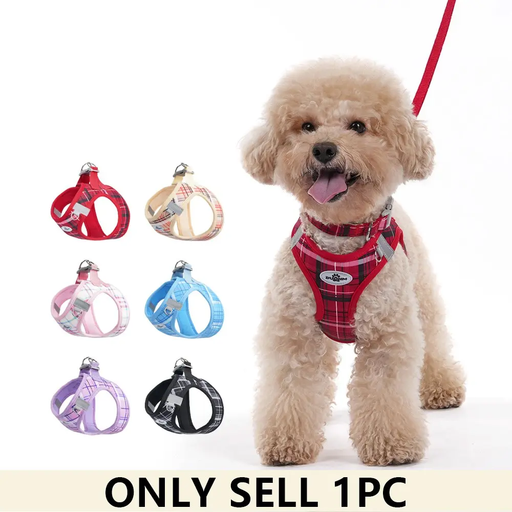Small dog outdoor traction suit, checkered vest-style chest and back harness, outdoor pet suit for puppies, dog leash, small dog collar, cat collar, Durable Reflective Harness, Walking Harness, Adjustable Harness, Puppy Harness