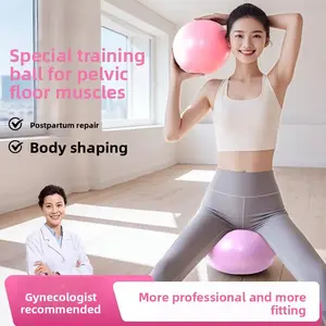 Yoga Ball Small Ball Pilates Training Pelvic Floor Muscle Fitness Core Yoga Equipment Thickened Explosion-proof Sports Fitness Ball