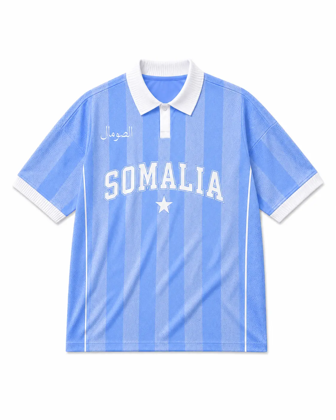 Somalia Football Jersey