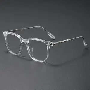Trendy Blue Light Glasses for Men And Women TR90 Ultralight Plain Glasses Fashion Natural Glasses Outdoor Glasses