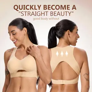 【Postural correction】Soft Breathable Wireless Sports Bra - Women's Full Coverage, Non-Removable Moulded Cups | Beige Yoga Gym Daily Fitness Activewear