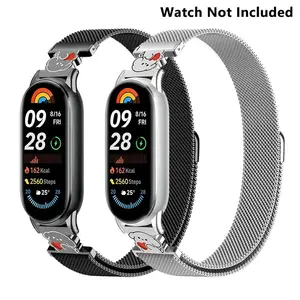 Stainless Steel Watch Band, Milanese Bracelet for Mi Band 8 9, Smart Watch Accessories for Men & Women, Gift for Friends, Wearable