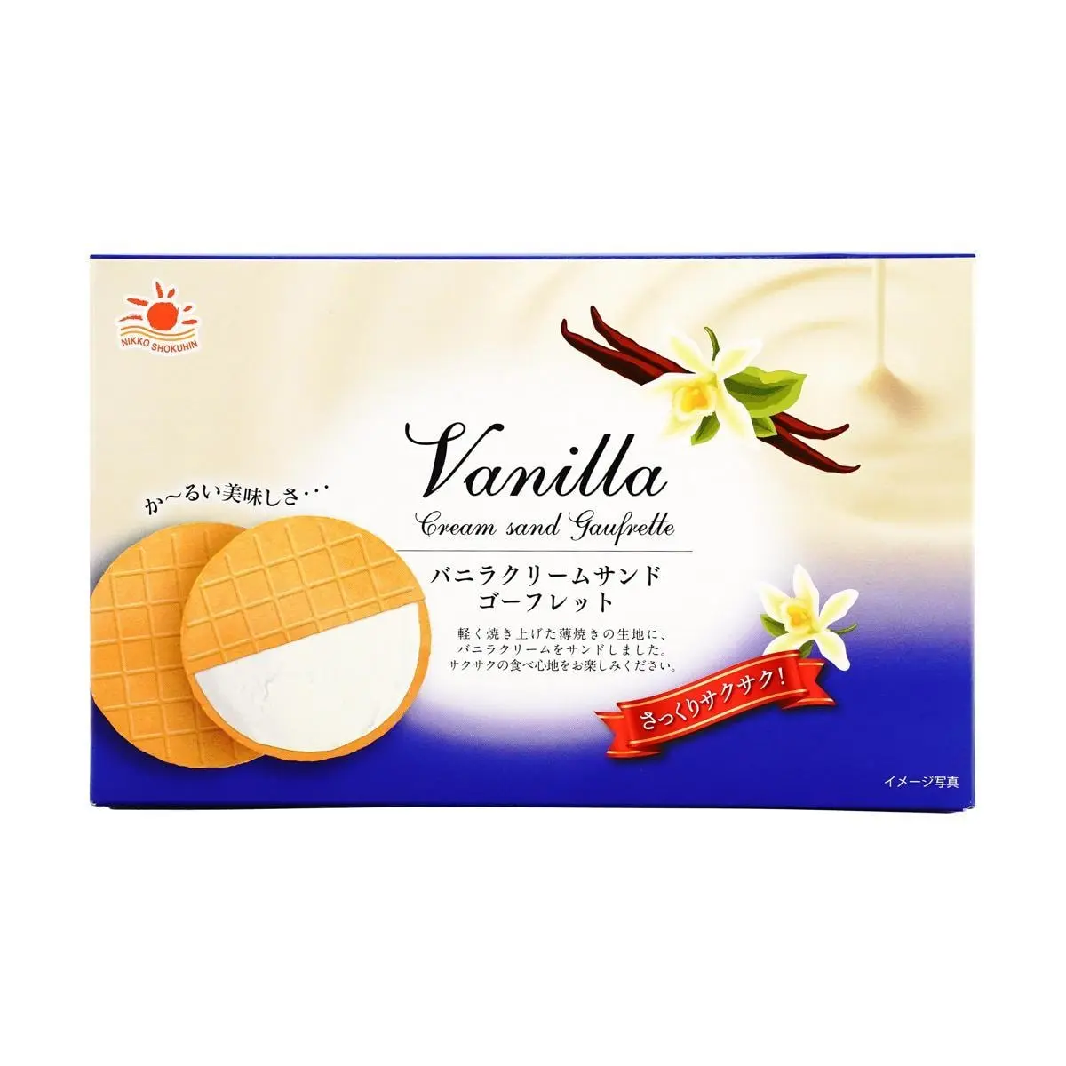 NIKKO Sand Gaufrette French Cream Wafer Cookies - Vanilla Flavor, 10 Count (80g) - Light & Crispy Japanese Snack