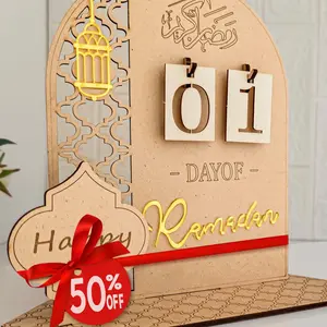 Ramadan Countdown Calendar 2026 Wooden Ramadan Decoration, DIY Ramadan Calendar, Ramadan Gift for Kids, Personalized Present, Ramadan Table Decor, Festival Calendar