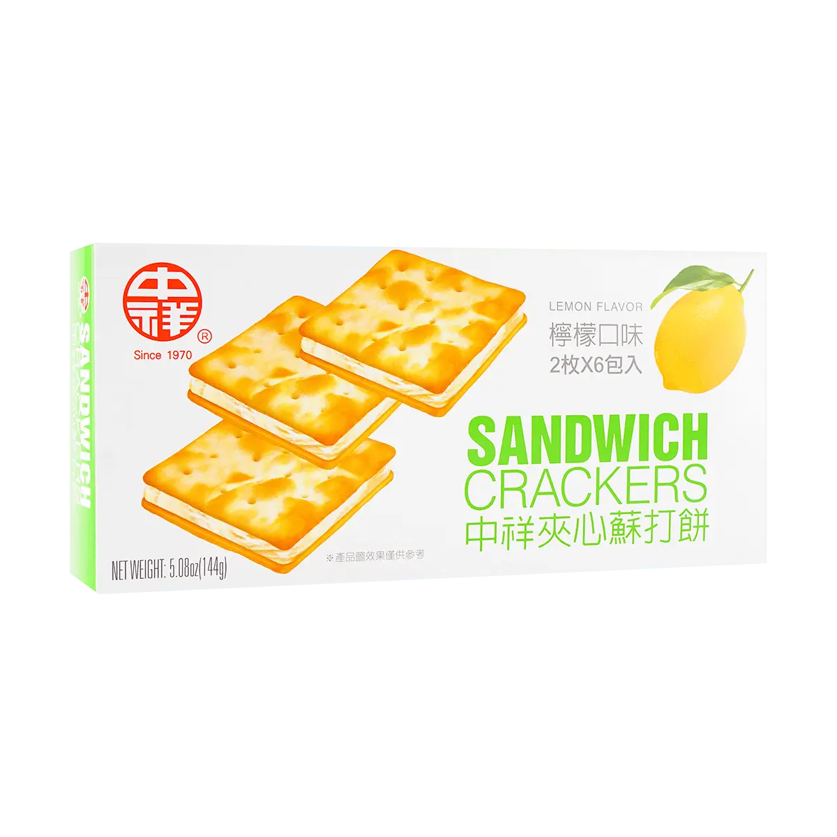 ZHONGXIANG Taiwan Lemon Cream Sandwich Soda Crackers 144g - Crispy Snack Biscuits