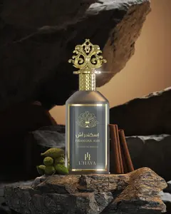 Iskandar ash eau de parfum 100ml