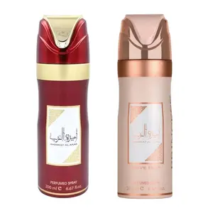 (2pc Bundle Pack) Ameerat Al Arab + Ameerat Al Arab Prive Rose Body Spray Deodorant by Lattafa, 200ml