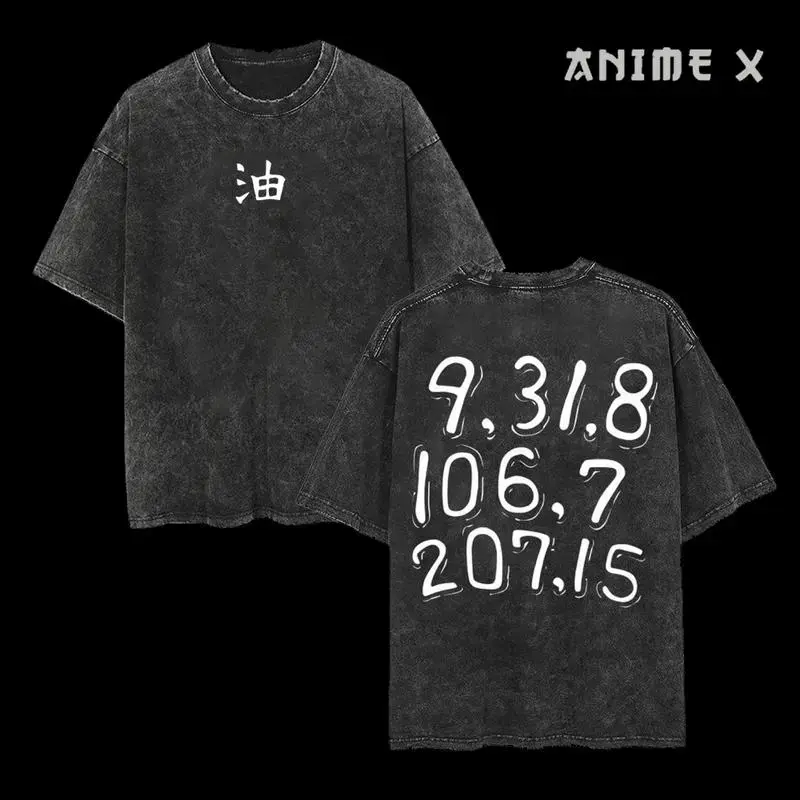Retro Heavy Limited Sannin Jraija Code Letter - Naruto Anime Double Printed Vintage Washed Tee Unisex Oversize Anime Manga Washed Heavyweight Cotton T-shirt, Gift For Anime Fan Lover