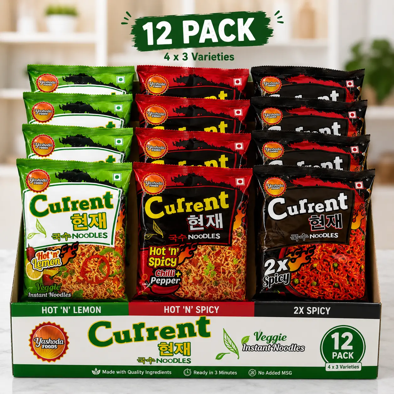 Nepali Current Noodles Spicy Instant Ramen - Hot & Spicy Flavor Pack of 8 - Quick Prep Instant Food Snacks - Authentic Nepali Taste - Variety Pack for Families or Parties