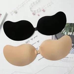 2 Pieces Women's Reusable Silicone Nipple Covers, Self-Adhesive Invisible Seamless Strapless Bra, Breathable Skin Color Design for Wedding Dresses