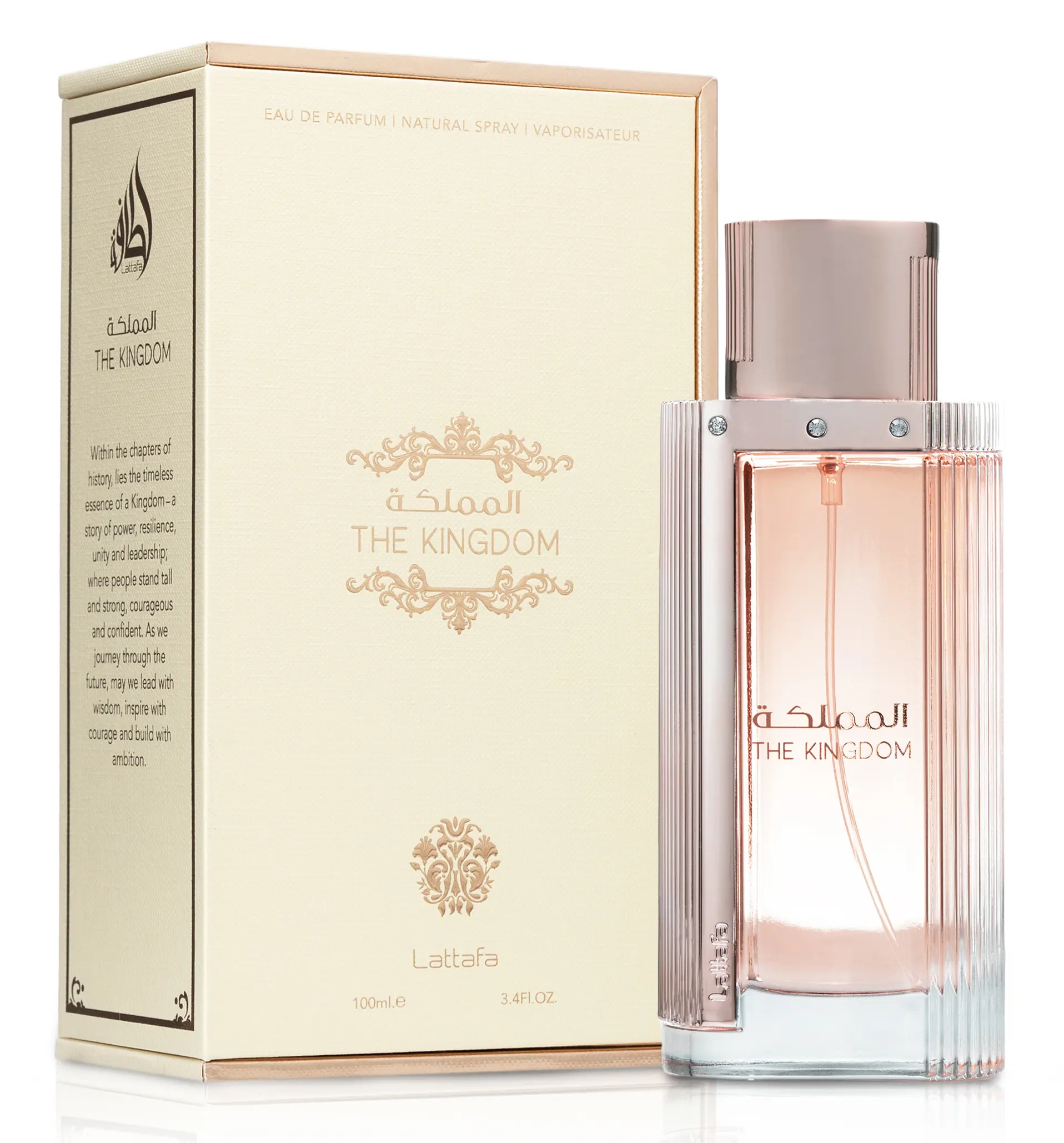 Lattafa The Kingdom women Eau de Parfum – 100ml – Women's Long Lasting Fragrance