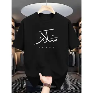 Men'S Navy Blue Casual T-Shirt with Arabic Calligraphy "Salam" and "Peace" Design - Short Sleeve, Round Neck, Lightweight and Breathable for Summer, Casual Outdoor Wear, Casual Summer Wear | Calligraphy Print Shirt | Comfortable Fit, PLUS SIZE