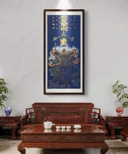 The portrait of the True Martial Great Emperor symbolizes authority and power.