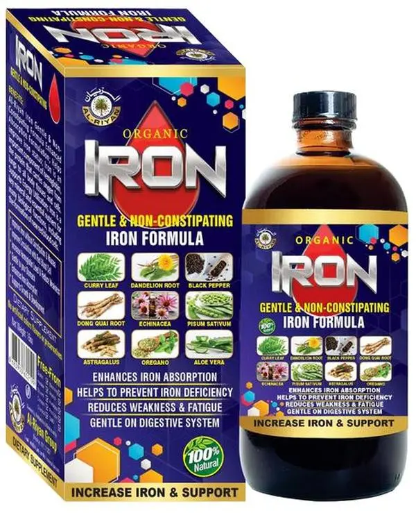 Al-Riyan Organic Botanical Blend Herbal Supplement - 16 fl oz, Bitter Herbal Beetroot, Parsley & Curry Leaf Formula for Adults, Kosher Natural Organic Supplement by Al Riyan Group