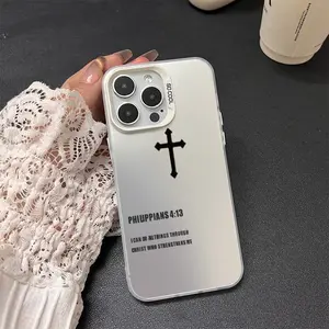 Bible Quotes Phone case for iPhone Samsung 17Pro Max Air 16 15Plus 14 13 12 11 XR XS Galaxy S25 S24 S23 S22 A71 A56 A55 A54 A53 A52 Note20 Ultra cases, Drop-Proof Phone Case Flower Cute Gift for Her.HY11