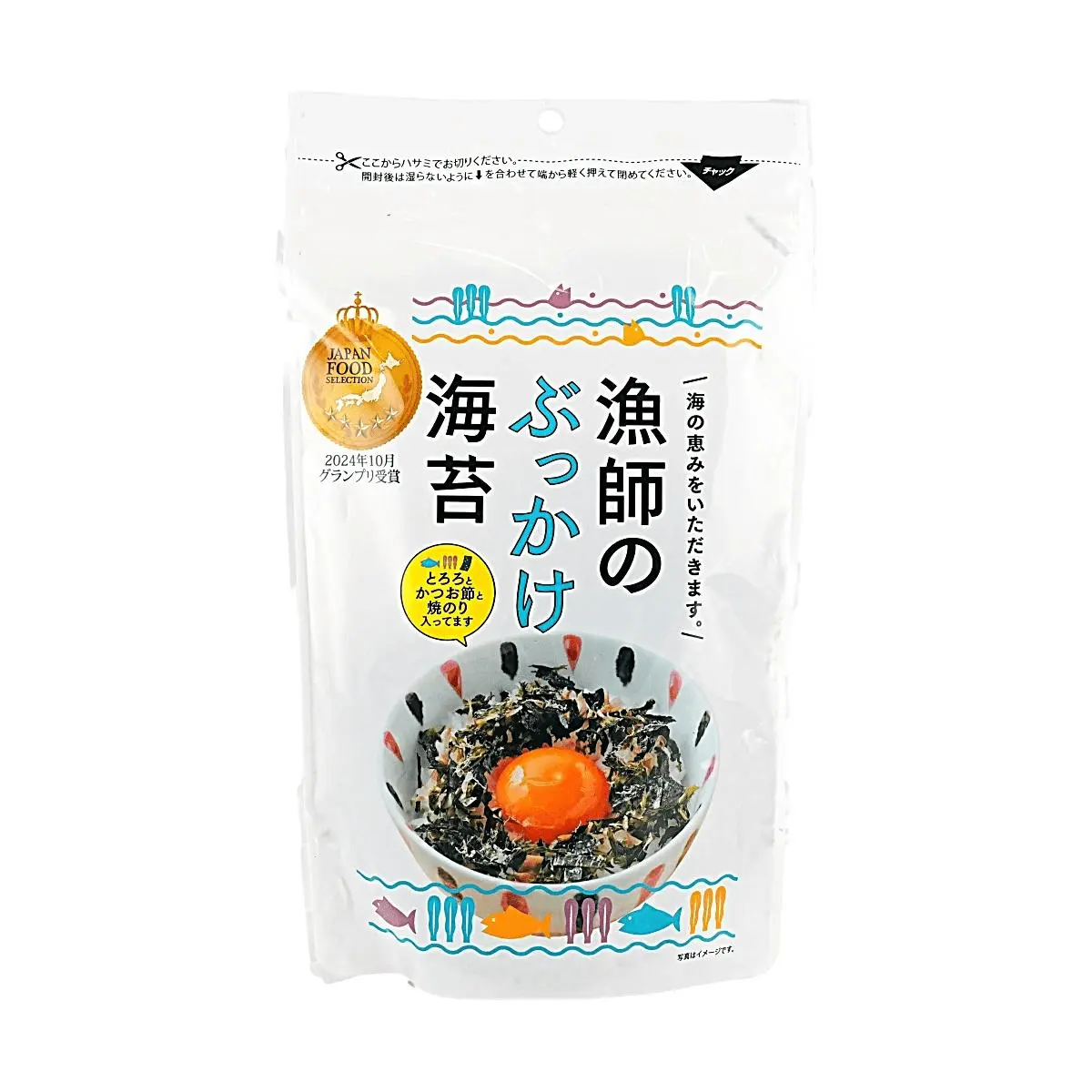 MAEDAYA Japanese Fisherman's Seasoned Nori Seaweed Flakes 20g - 2024 Japan Food Grand Prix Winner, Low Sodium Meals Option, Room Temp Storage, Stand-Up Pouch, Ideal for Rice, Onigiri