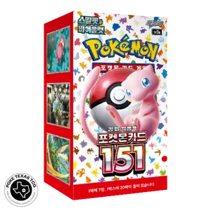 Pokemon 151 Booster Box [Korean]