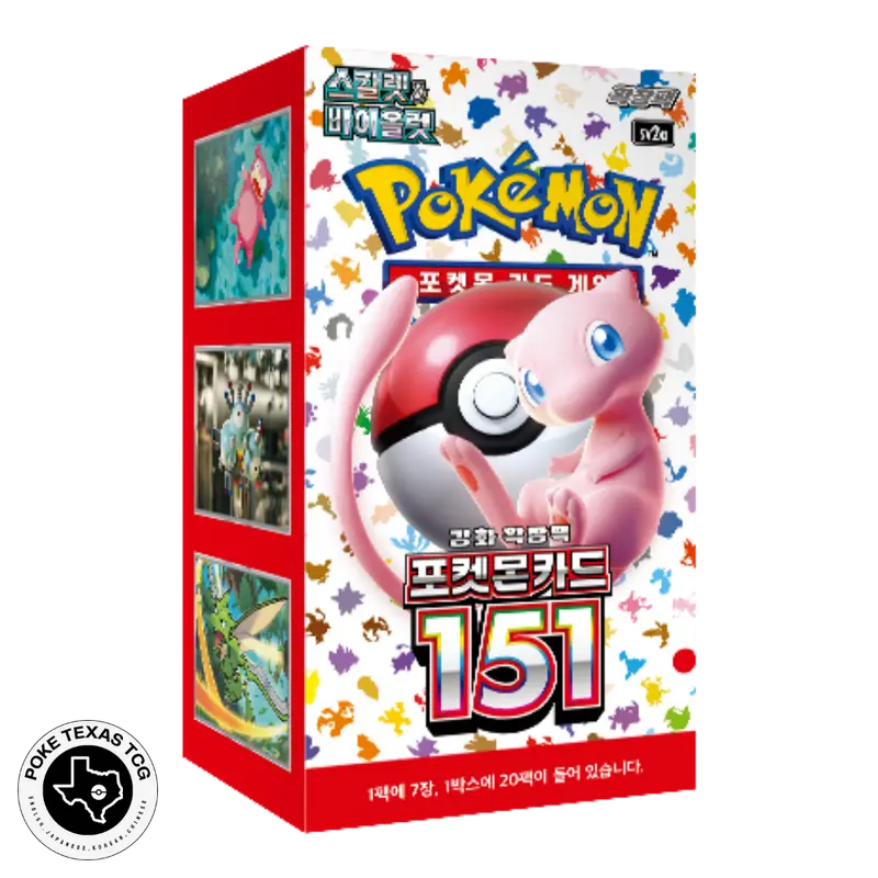 pokemon 151 booster box uk - TikTok Shop