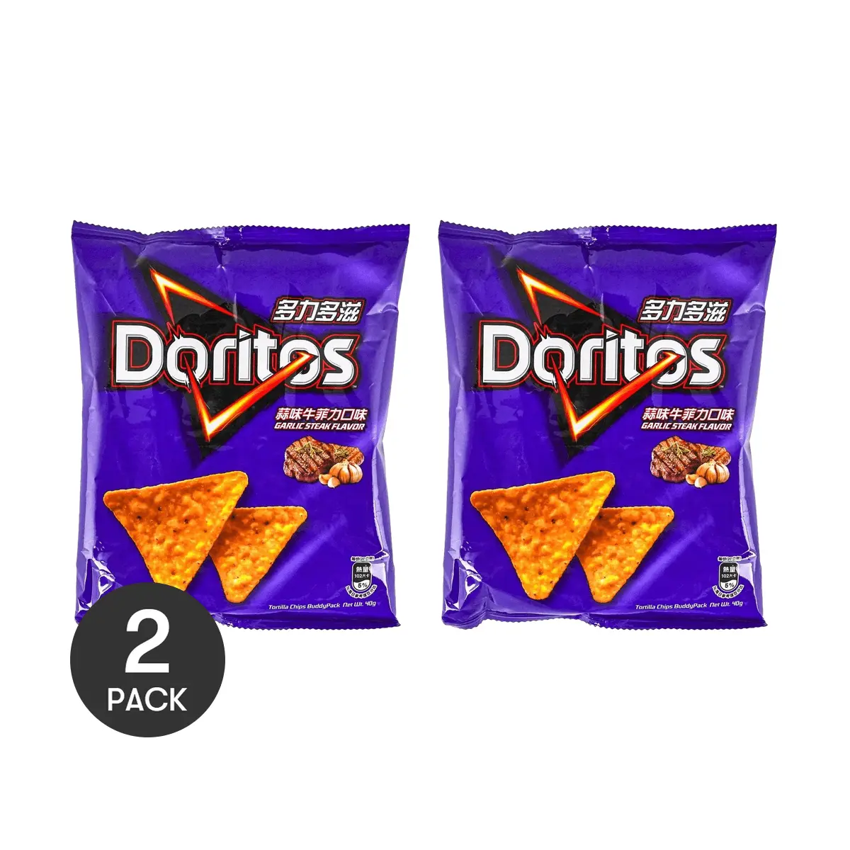 2 Pack Doritos Taiwan Garlic Beef Flavored Corn Chips 40g - Authentic Snack Experience