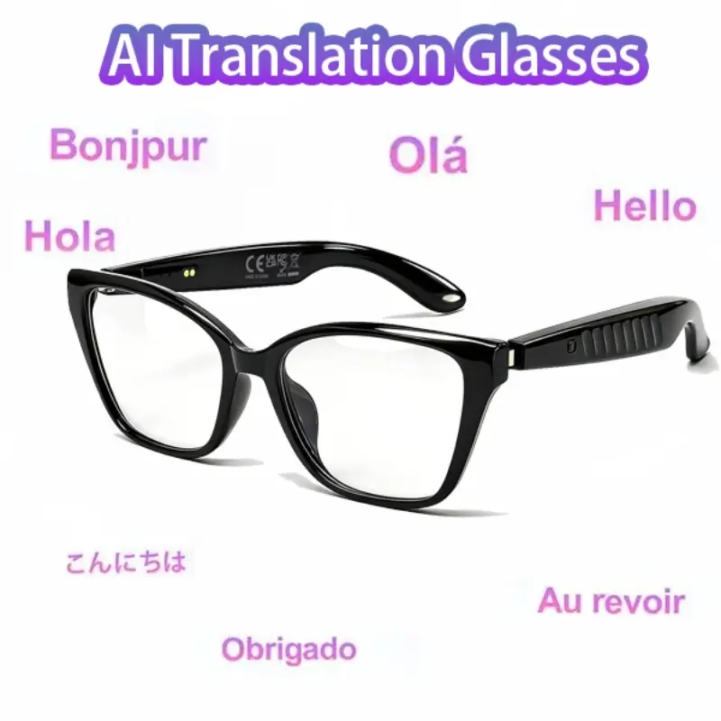 Pengteng Smart Wireless Glasses, Bluetooth-compatible Earphone Glasses, Wireless Headphone Glasses, Open Audio, Music Play, Call Answering, Ideal for Travel, Work, Daily Use, Perfect Gift