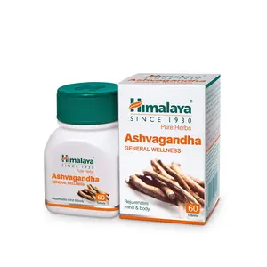 Indian Himalaya Ashwagandha (Gluten Free)