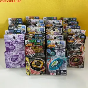 X Metal Fight BB30 Rock Leone 145WB BB35 BB55 BB47G BB50 BB48 BB102 BB93 BB95 BB71 BBP01 Original Box Starter Kit Anime Design Wheel is perfect for Beyblade enthusiasts, containing all the necessary components.