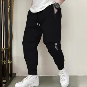 Men's Sports Running Pants with Cuffed Hems & Zipper Pockets Leisure Long Pants for Hiking Fitness Versatile All-Season Sports Bottoms Stylish Trouser