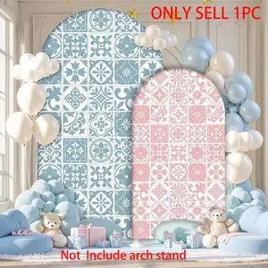 Cielito Lindo Baby Shower Arch Background, Stretchy Mexican Floral Design, Gender Reveal Party Decor, Pregnant Woman Background, Photo Backdrops