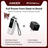 Anker Mobile Accessories Bundle: USB-C Smart Display Charger (Smart Recognition, Built-In Care Mode, 180° Foldable Plug) + 25000mAh Travel Battery Pack (Cool Gadgets, Portable iPhone Charger, Built-In Cables, 4-Device Fast Charging)