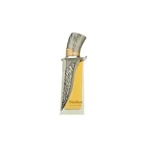 Obsidian Extrait De Parfume Edp 100ml