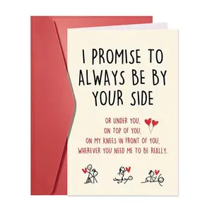 1pc Naughty Valentine's Day Card for Husband, Fiancé or Boyfriend, Sweet Anniversary/Birthday Card for Wife, Fiancée or Girlfriend, Greeting Card with "I Promise to Always Be by Your Side", Vertical Cards