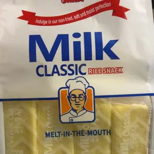 Trenzy Gahm Milk Classic Rice Snack - Creamy Milk Flavor Crispy Snack Individually Wrapped Melt In The Mouth Crunchy Korean Rice Cake Treat - Ricecakes