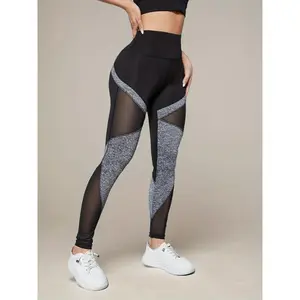 [Fashionable Yoga Leggings] High-Stretch Women's Leggings - Fashionable, Non-See-Through Mesh Detail Activewear Pants for All Seasons Workout Clothes