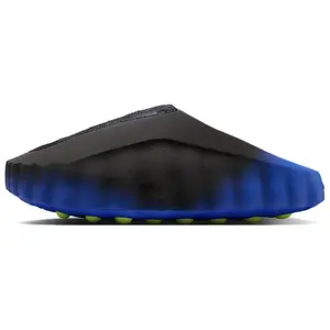 Nike Mind 001 Flyknit 'Hyper Royal'