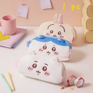 Cute Plush Pencil Case, Three Styles Available, Cat, Rabbit, Hamster, Large Capacity, Perfect Gift for Friends, Pencil Bag, Office Supplies
