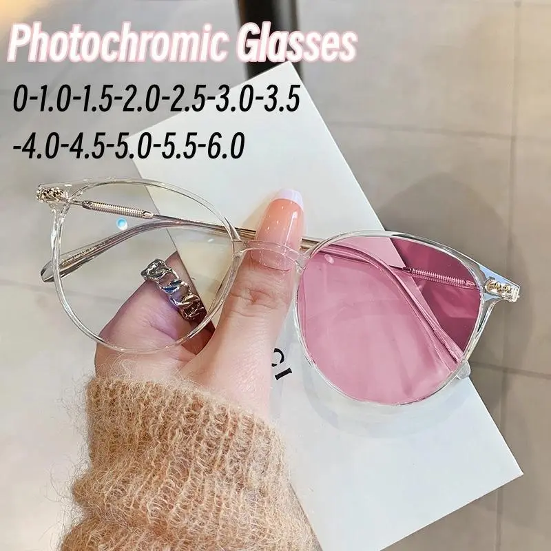 Women Luxury Brand Photochromic Myopia Glasses Anti-blue Light UV400 Outdoor Sunglasses Minus Diopter Eyeglasses 0 To -6.0