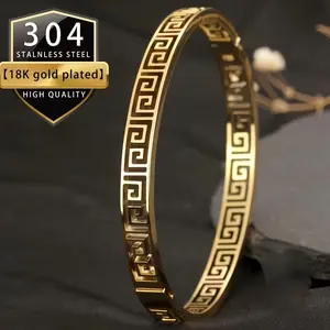 Vintage Greek Key Gold Bangle Bracelet 18K Gold Plated Hollow Meander Pattern Bangle Luxury Retro Greek Geometric Jewelry for Women Men Waterproof Tarnish Free Everyday Wear