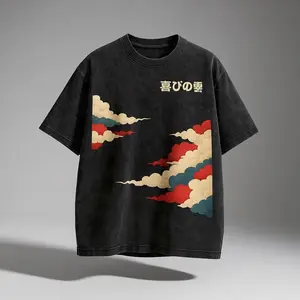 PREMIUM Japanese Clouds Oversize Snow Washed T-Shirt, Cool Japanese Inspired Tee, High Quality Cotton, Vintage Japanese Design, Tokyo Art T6U