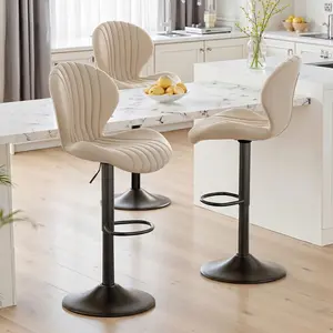 Bar Stools Set of 1/2 Modern Swivel Bar Chairs, Barstools Counter Height with High Backrest, Easy 3-5 Minute Assembly for Bar, Kitchen, Dining Room Beige