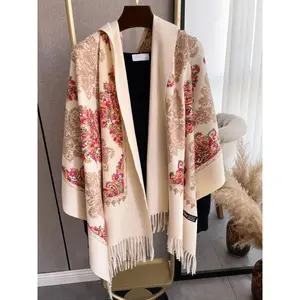 Women's Floral Embroidery Pashmina Shawl, Casual Warm Long Scarf for Fall & Winter, Fashion Accessories for Women & Girls