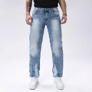 Men's Snow Wash Denim Jeans, Straight Leg Casual Streetwear Pants