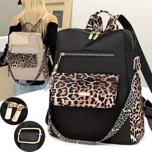 Vintage Leopard Print Backpack for Women - Stylish Black and Golden Design with Adjustable Straps, Large Capacity for Travel, Work, School, and Daily Use, Casual Daypack | Trendy Backpack | Softshell Backpack
