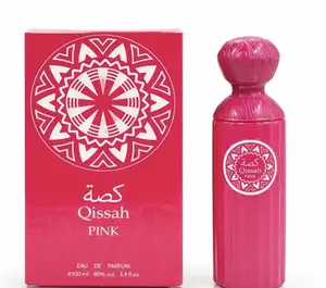 Qissah Pink Spray Perfume Eau de Parfum for Women - 100ML/3.4FL.Oz.