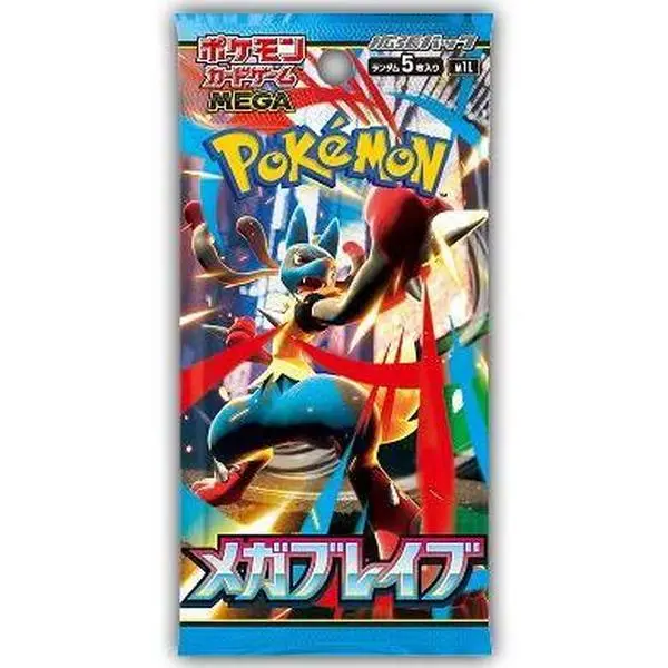 1x Random JPN Pokemon Pack