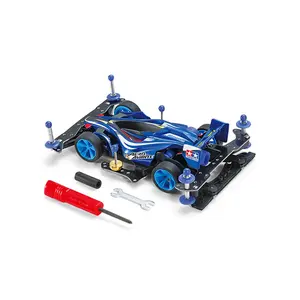 Tamiya  AR Speed Special JR Starter Pack for Aero Avante